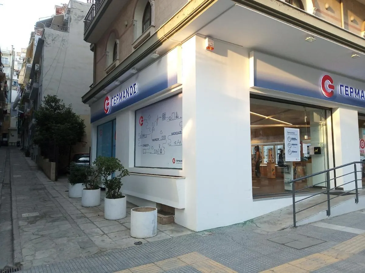 Apartament Cosy Penthouse -Up To 6 Guests- In The City Centre! Saloniki